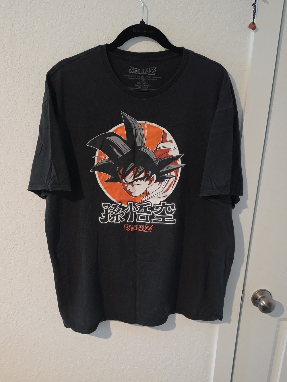Dragon Ball Z Goku Graphic Short Sleeve Tee - Black
